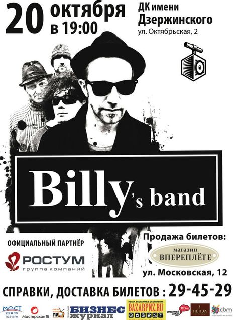 Billy's band